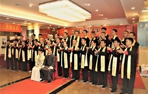 Les 34 disciples choisis par Shifu FU NENGBIN
